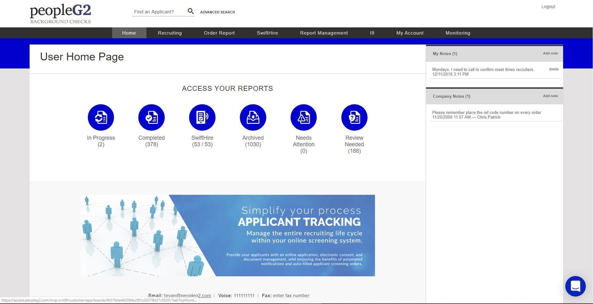 Background Verification Software In India | Features, Pricing & Review